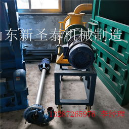 【大型渣浆分离机自清式分离机】-衡水