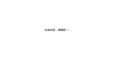 交流抽油泵规格