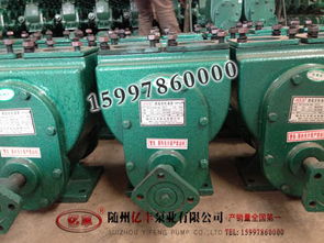 油罐车抽油泵60yhcb 30