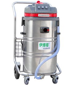 上海新款,大功率吸水吸油吸尘器,高品质,高效率 伊博特