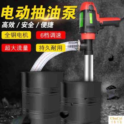 电动摩托车_热卖电动摩托车【价格 图片 打折 包邮】 - 360购物
