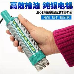 【1一2人用的小电高压锅价格】最新1一2人用的小电高压锅
