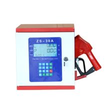 金剑遥控型12v24v220v电动抽油泵车载加油泵潜水泵潜油泵