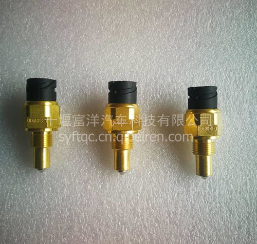 【东风康明斯柴油机6bt升级型轴瓦 3971970,3971970价格,图片,配件厂家】