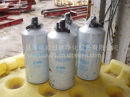 【油水分离滤清器 p551010 工程机械过滤器配件 高效率高品质, p551010价格,图片,配件厂家】