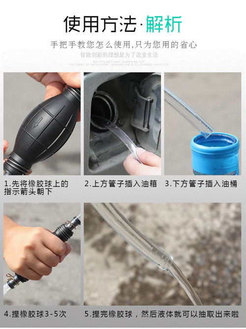 精心推荐 自驾游 露营必备的神器