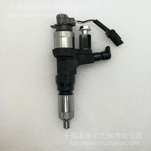 【095000-5763全新电装三菱iiiiv-4m41发动机电装共轨喷油器总成,095000-5767价格,图片,配件厂家】