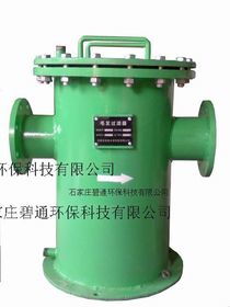 【河北毛发过滤器厂|出口英国毛发过滤器|出口德国毛发过滤器|法国毛发过滤器价格_河北毛发过滤器厂|出口英国毛发过滤器|出口德国毛发过滤器|法国毛发过滤器厂家】
