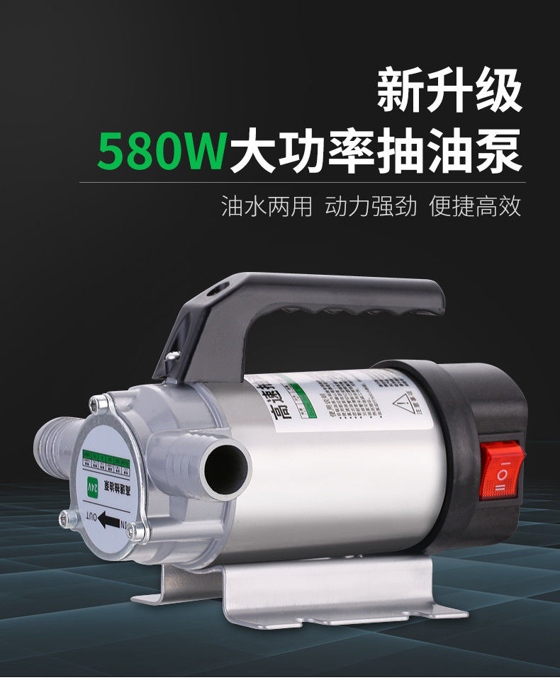 加油机图标免抠元素免费下载,图片编号2958358,万素网