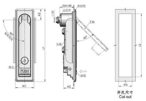 产品图503