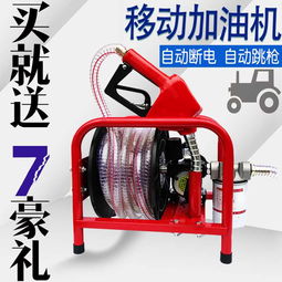 新闻 加油机 12v24v220v电动抽油泵 卸柴油液压机招商