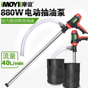 变速箱加机油