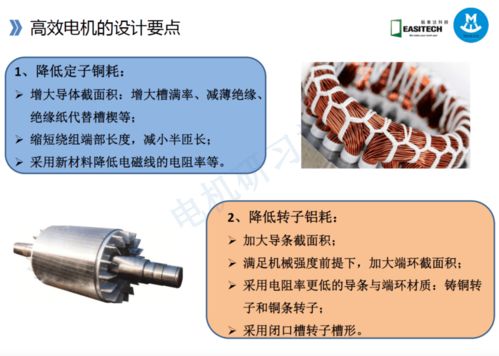 高效抽油泵的技术路线与工艺创新