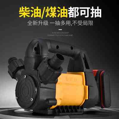 如何选择合适的抽油泵 自吸加油泵、电抽油泵与高效抽油泵全面解析