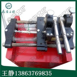 高效率圆钢棒料对焊机与UN型钢筋对焊机 专业制造厂家山东济宁市任城区鑫隆工矿配件厂