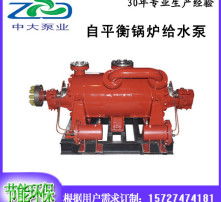 高清视野，高效驱动 现代高效抽油泵的技术革新与应用前景